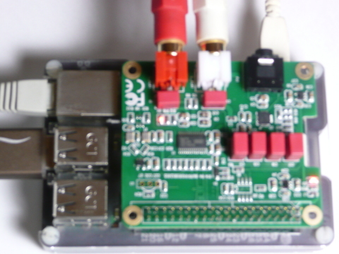 今さらながら inno HIFI DAC HAT + SMPD V.8 : オーディオと音楽 今さらながら inno HIFI DAC HAT + SMPD V.8 : オーディオと音楽