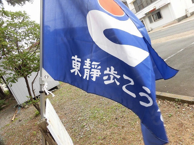 f0141310_08115916.jpg