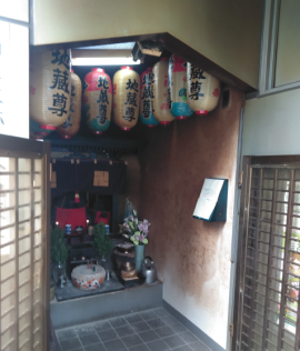 近所のお地蔵さん(岡)_f0354314_01054716.png