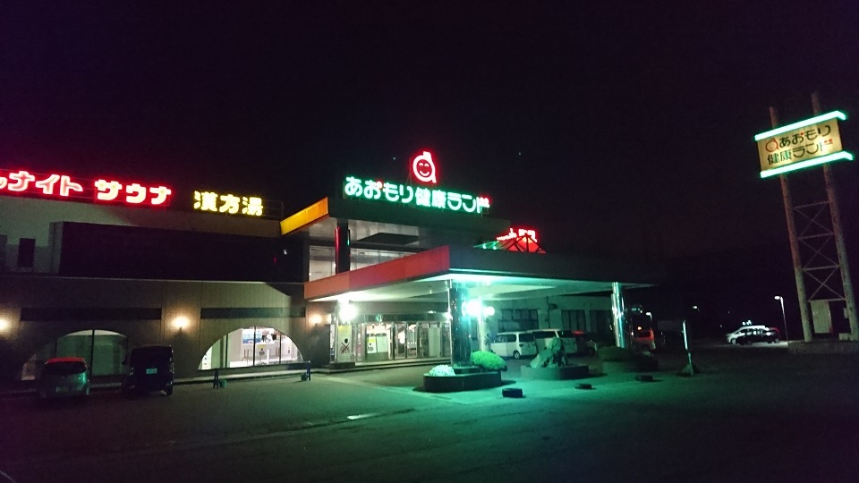d0378819_19535329.jpg