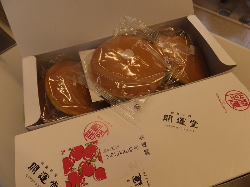 IMPREZA STI VERSION 22Bとりんごどらやきの味_f0076731_20563025.jpg