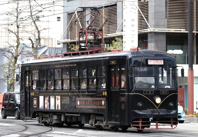 b0314633_19215090.jpg