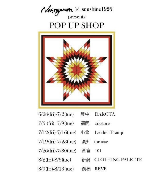 <<Nasngwam.×SUNSHINE STUDIO>>popup shop_c0167336_13450833.jpg