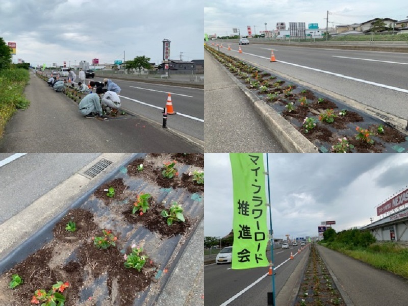 マイ・フラワーロード推進会_e0341538_11130895.jpg