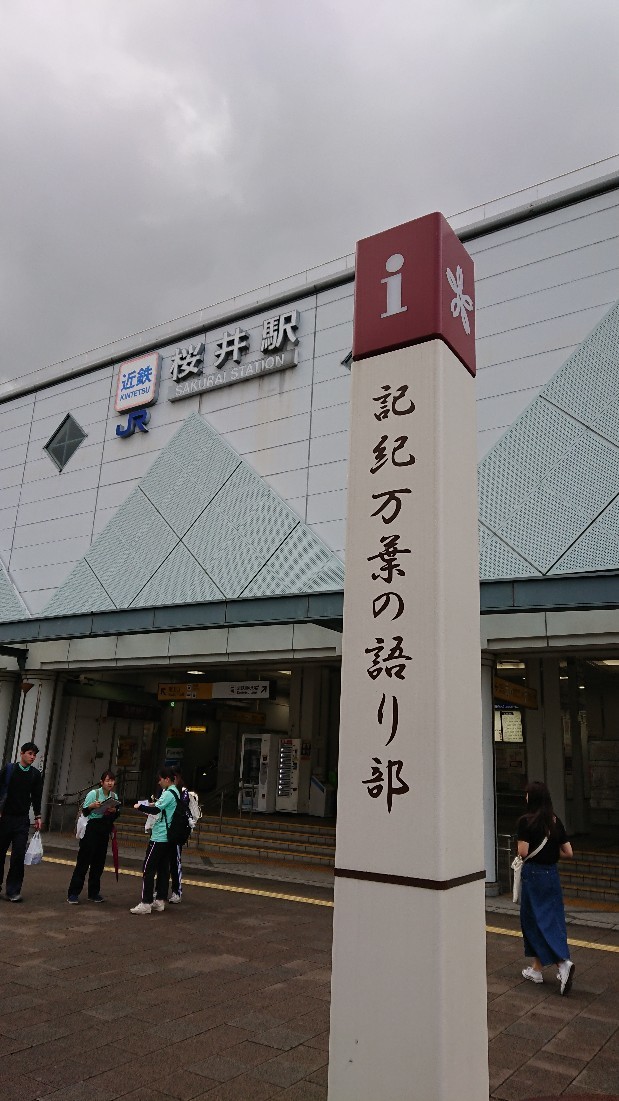 c0175339_23473231.jpg