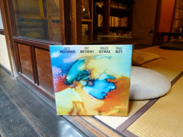 Pastorius / Metheny / Ditmas / Bley_e0230141_21494666.jpg