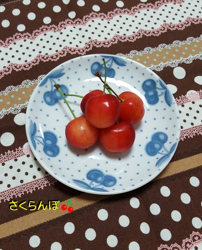 さくらんぼ&#127826;大好き♡_a0353444_20371584.jpg