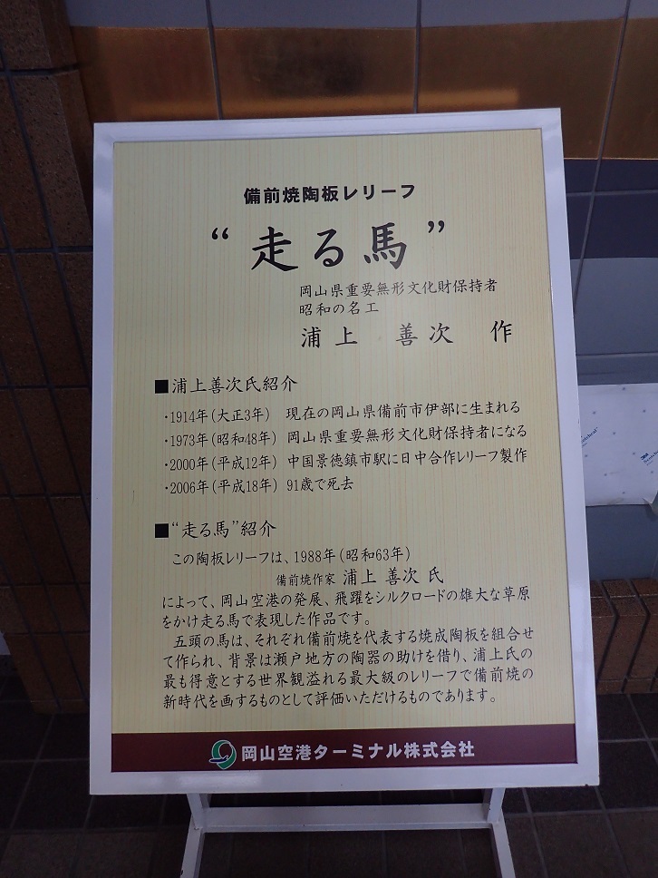 e0128144_05365143.jpg