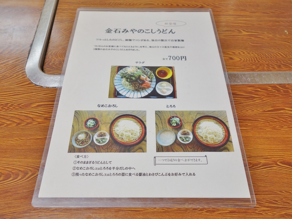 f0378154_14523191.jpg