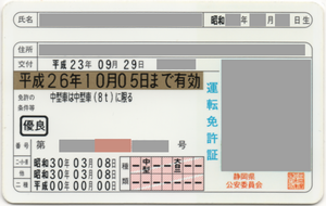a0057057_20381586.png