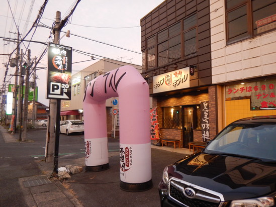 d0231858_11204649.jpg