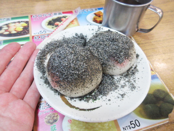 三六圓仔店(さんれおゆえんずでぃえん)_c0152767_21450261.jpg