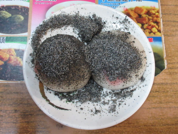 三六圓仔店(さんれおゆえんずでぃえん)_c0152767_21451521.jpg