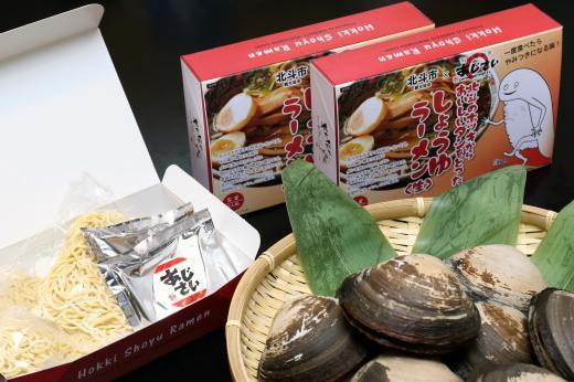 ほっき正油ラーメン 販売終了のお知らせ_f0186373_12231883.jpg
