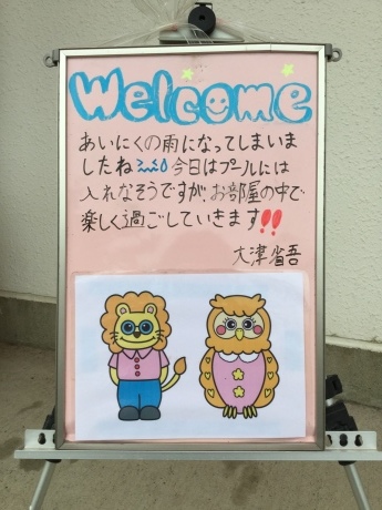 a0168274_10230636.jpeg