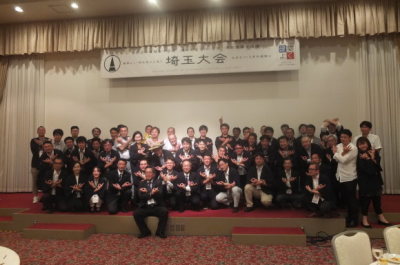 建築士会の関東ブロック大会 無事終了_d0297177_09493376.jpg