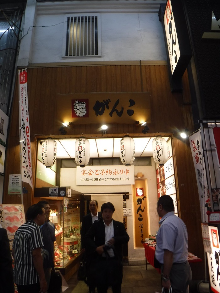 f0238779_18175198.jpg