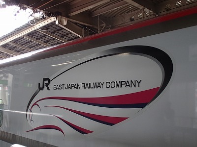 f0392779_17125589.jpg