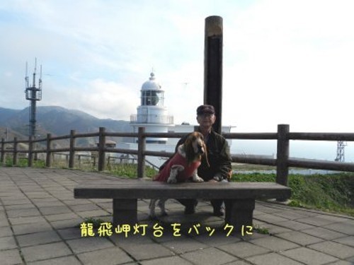 f0205887_14073865.jpg