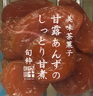 e0064189_16270745.png