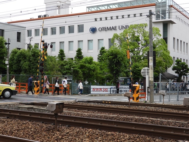 藤田八束の鉄道写真@夙川公園と楽しいお洒落な列車達、子供達と列車達、貨物列車、リゾート列車、トワイライトエキスプレス瑞風も・・・気分は最高_d0181492_21493024.jpg
