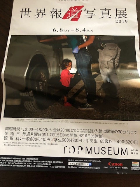 f0137694_15191193.jpg