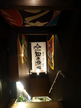 c0172698_20202720.jpg