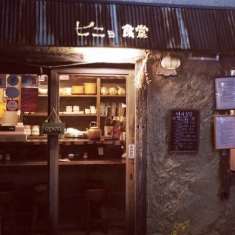 a0250606_23272285.jpeg