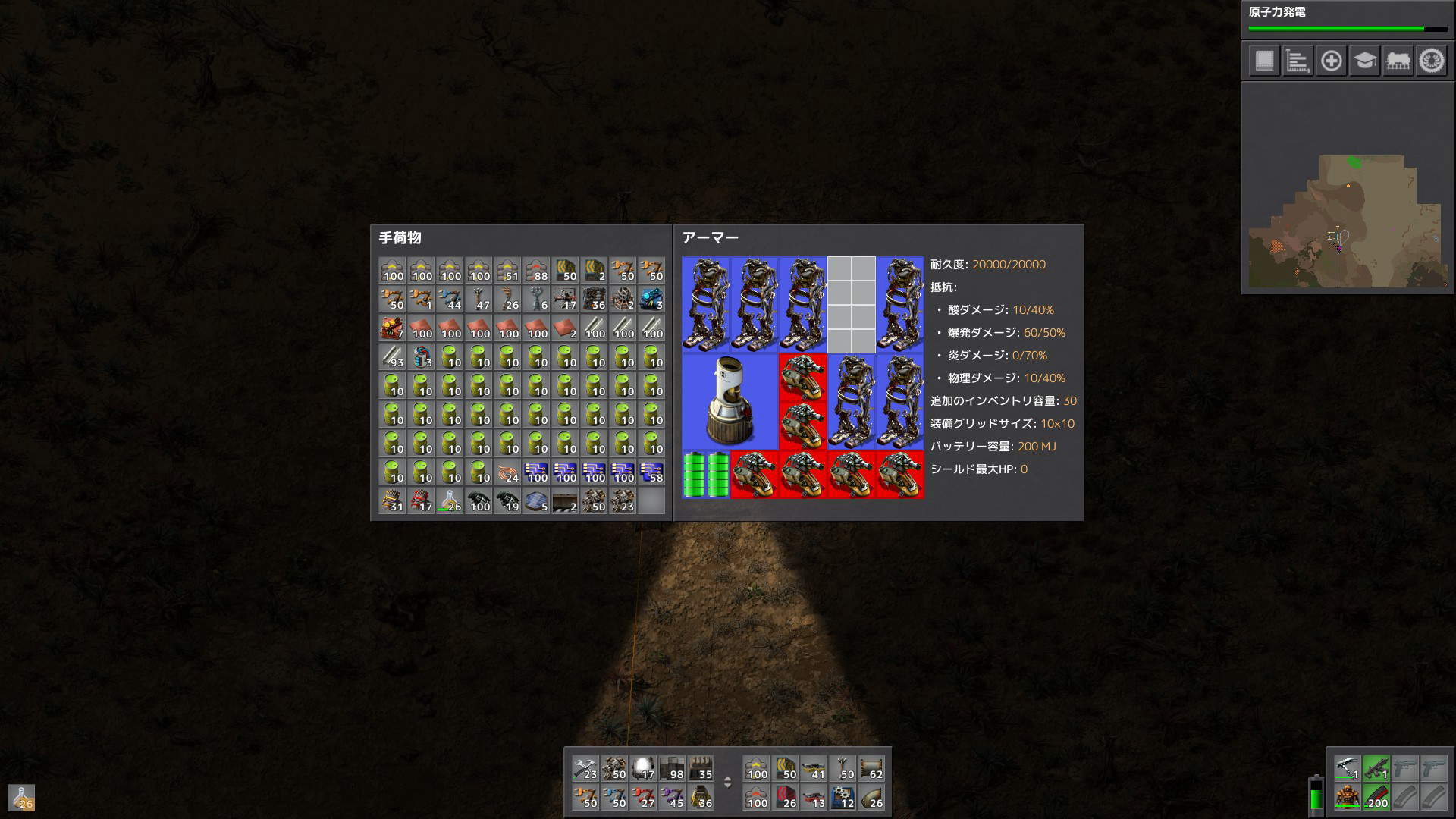 カナブンの一生