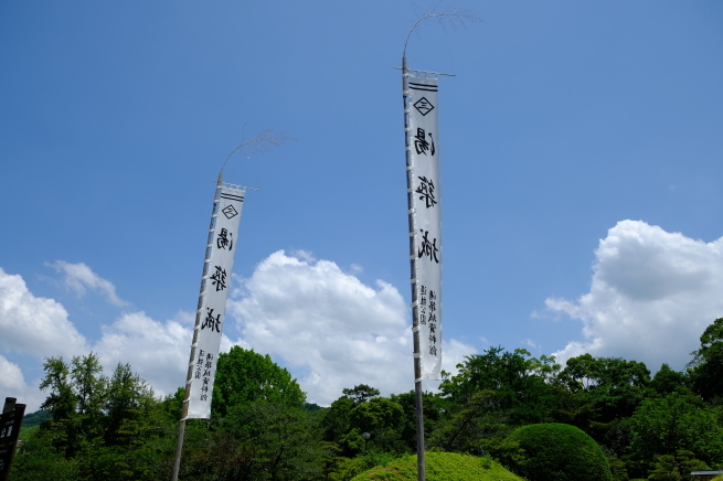 愛媛の旅 その2_e0000910_11052060.jpg