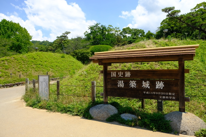 愛媛の旅 その2_e0000910_11053799.jpg