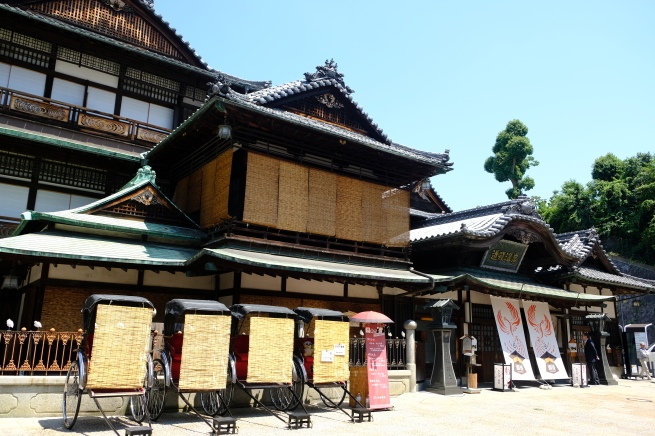愛媛の旅 その2_e0000910_11122540.jpg