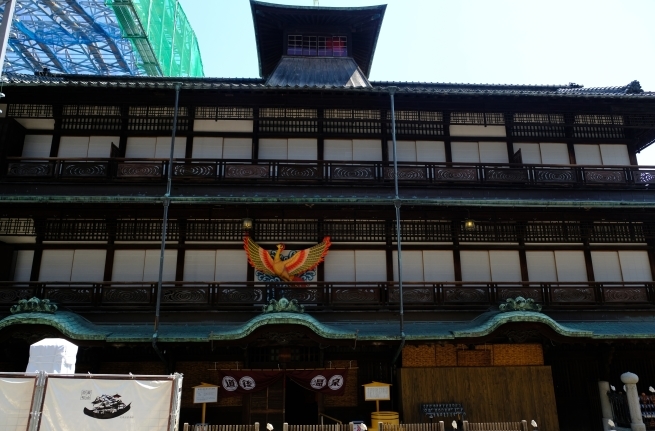愛媛の旅 その2_e0000910_11124663.jpg