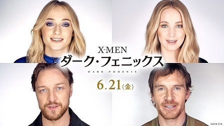X-MEN ダーク・フェニックス_f0396811_22354442.jpg