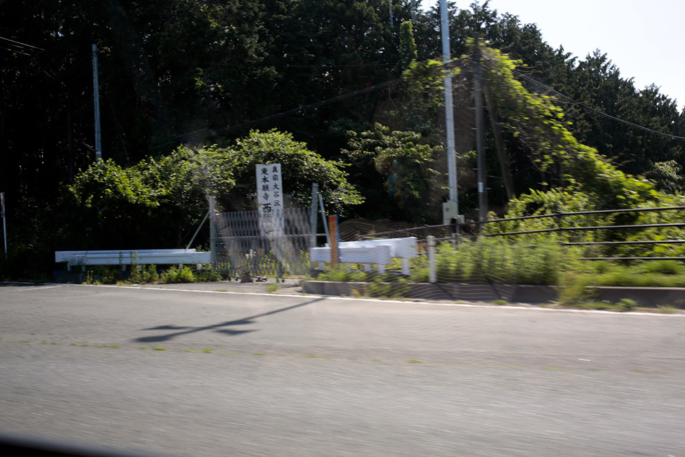d0011713_11135235.jpg