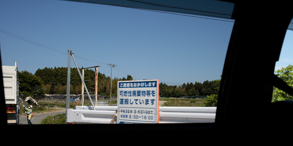 d0011713_11140153.jpg