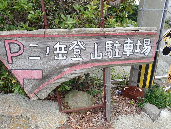 f0193521_18452117.jpg