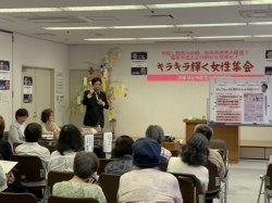 31年間の消費税収は397兆円、法人三税の減税298兆円、所得税のマイナス270兆円!これでは社会保障にまわらない!_c0133422_00543676.jpg