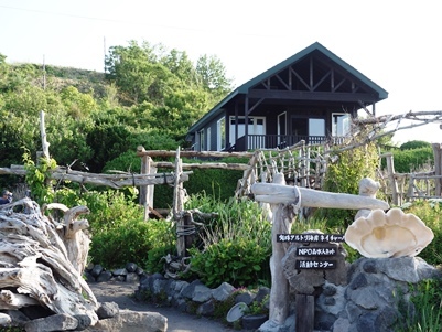 c0204725_23133745.jpg