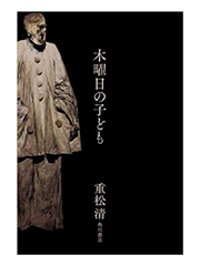 a0220528_23505670.png