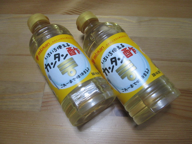 d0361028_21444679.jpg