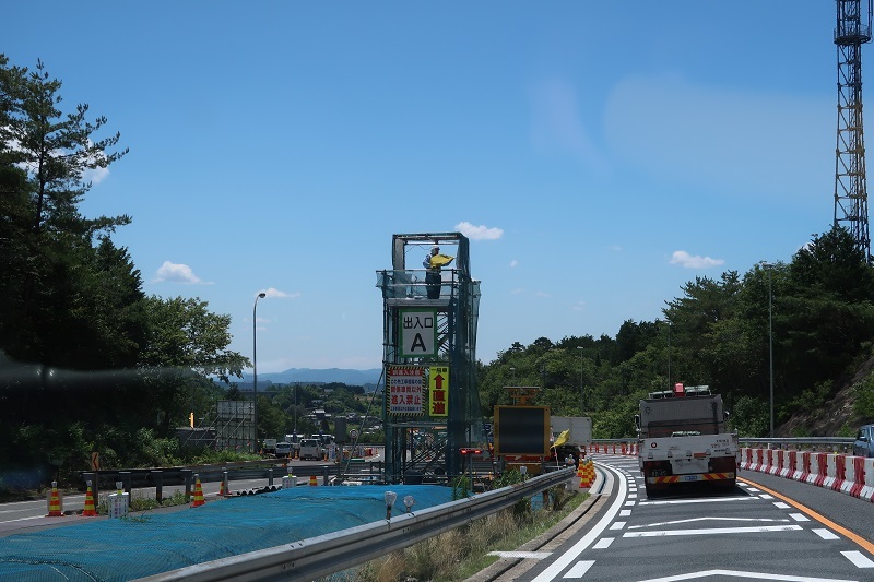 朴葉寿司とサンバーディアス4WD_f0076731_20214526.jpg