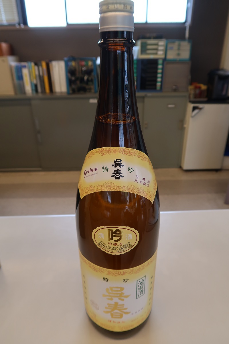 朴葉寿司とサンバーディアス4WD_f0076731_20235032.jpg