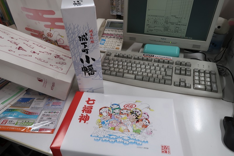朴葉寿司とサンバーディアス4WD_f0076731_20251991.jpg