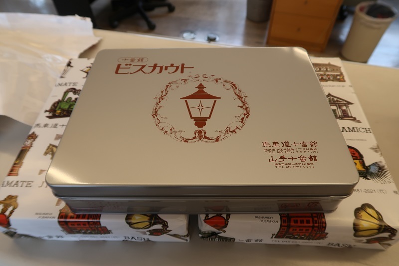朴葉寿司とサンバーディアス4WD_f0076731_20262230.jpg