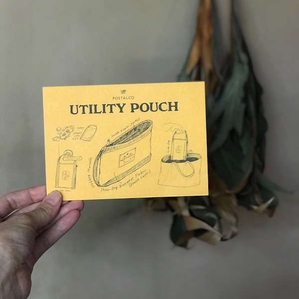 UTILITY POUCH_d0364239_15043455.jpg