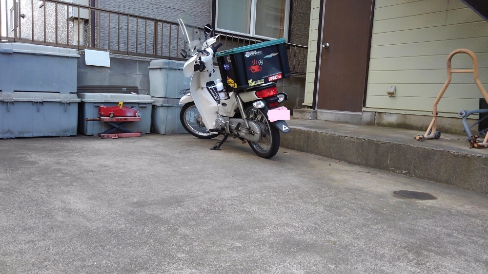 虎子の間、まこと広うなり申した_e0086244_10351915.jpg
