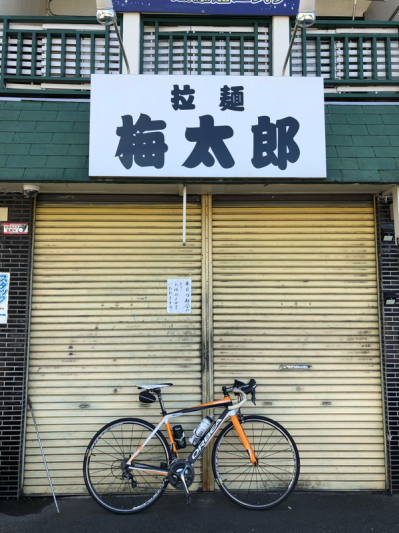 健康より大切なもの…などないッ！！！ 続き。_b0136045_14554309.jpg