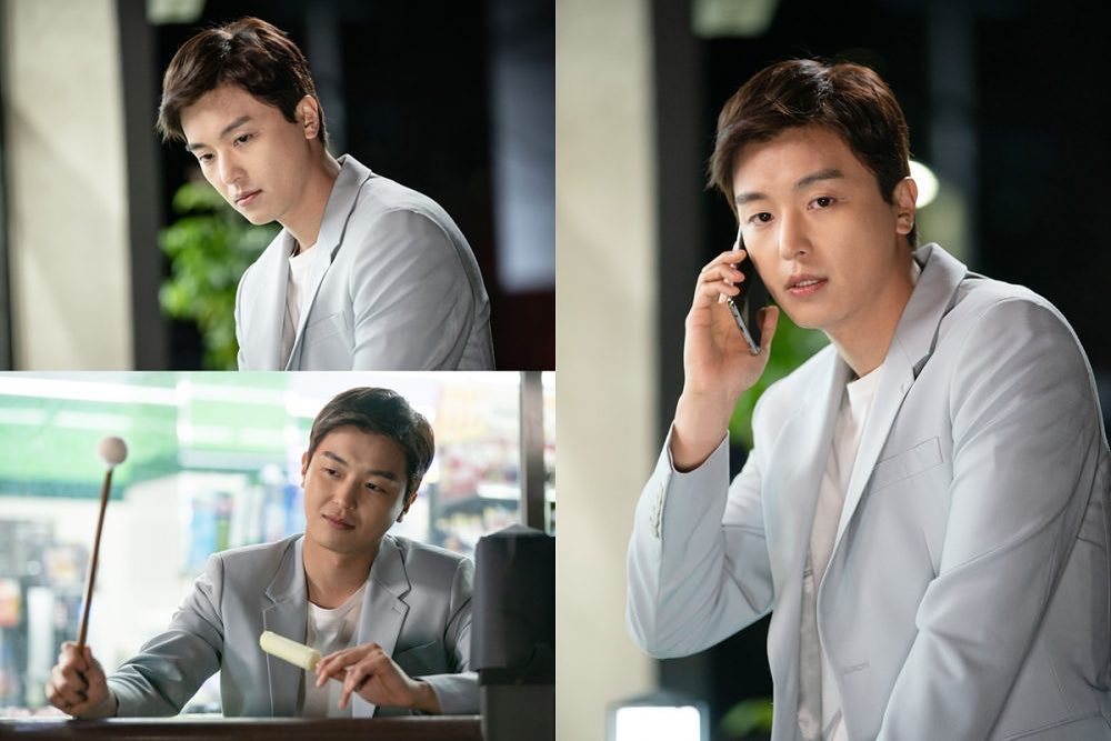 Hello Yeon Woojin ヨン ウジン