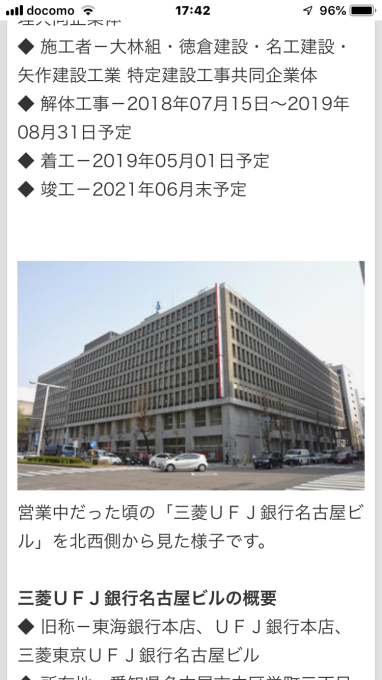 e0082956_05591083.png